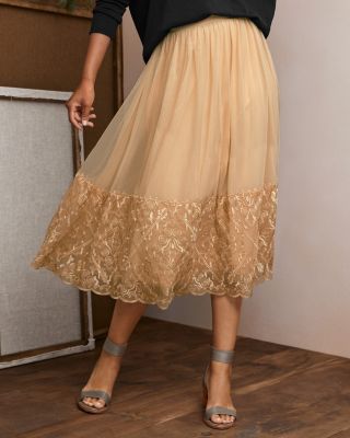 Prima Tulle Skirt